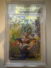 DBS Power of Potara Vegito