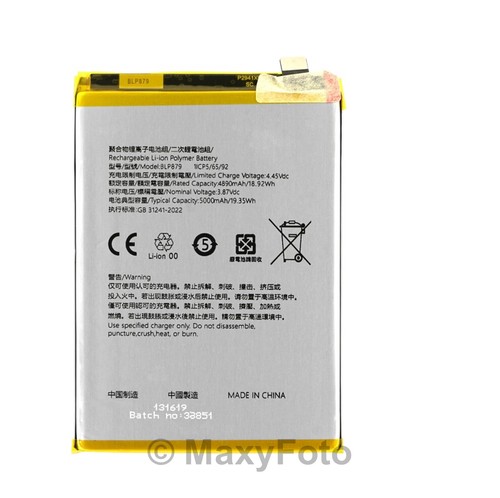 Oem batteria testata ricambio - oem,