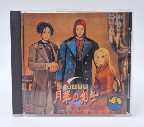 The last blade - -, geo
