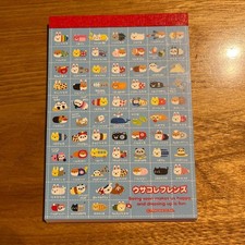 Blocco note retrò Heisei Mindwave Usakore Friends 10 modelli