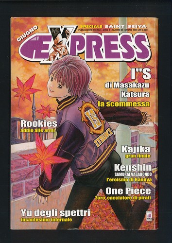 Express year iii manga - iii, no.24