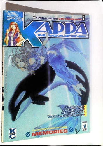 Kappa magazine star comics - star, n