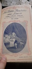 les petits boudoirs sous LOUIS
