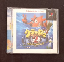 CRASH BANDICOOT 2 - NTSC Japan - Con Manuale. PS1 Playstation 1. Leggi Descr