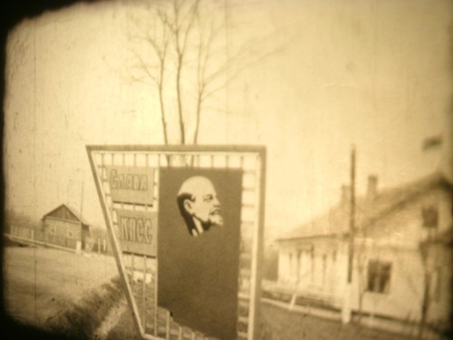 16mm amateur home soviete film - 16mm,