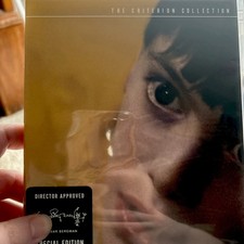 Fanny & Alexander, The