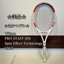 Raro modello Wilson Prostaff