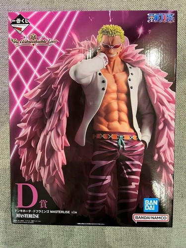 Modellino ichiban kuji one - ichiban,