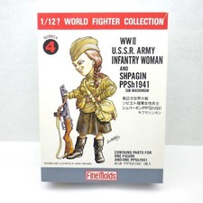 Akira toriyama 1/12WORLD