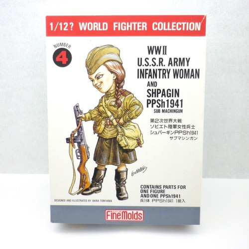 Akira toriyama 12world - toriyama, 1/12world