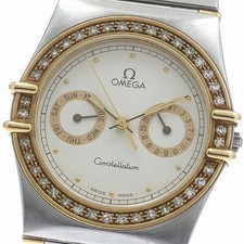 Orologio Uomo Omega