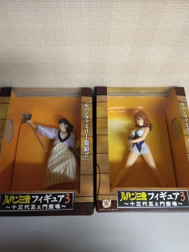 Lupin the third figure - the,