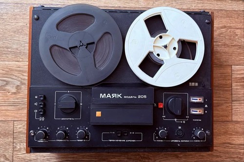 Majak 205 registratore - , a