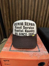 Cappellino camionista