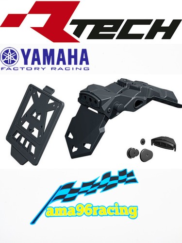 Portatarga integra rtech - portatarga,