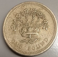 Moneta rara. One pound Elisabeth II, 1991. "Decus et tutamen". Quercia inglese. 