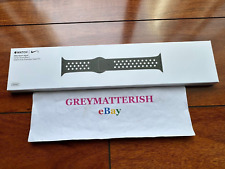 Cinturino SIGILLATO SM ML