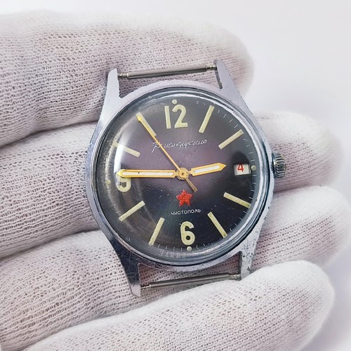 Orologio vintage sovietico - ⭐,