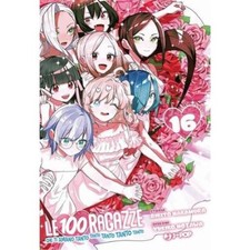 LE 100 RAGAZZE CHE TI AMANO