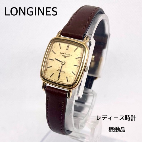 Orologio longines donna - longines,