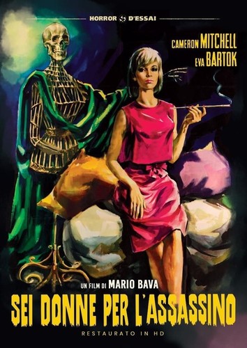 Dvd sei donne per assassino - donne,