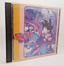 Dragon Ball Original Soundtrack SM Records - Cd Audio