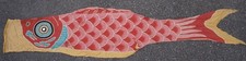 Vintage Giappone Koi carpa