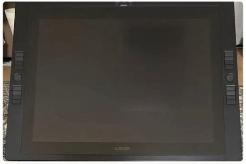 Wacom cintiq 21ux dtk - cintiq, dtk-2100