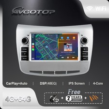 AUTORADIO ANDROID LANCIA DELTA