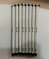 Penna Gel Cancellabile - Erasable Pen Panda Legami Milano Nuovo