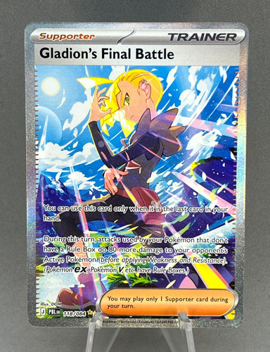 Gladion final battle 118 - final,