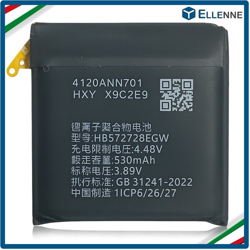 Batteria per huawei gt4 46mm - batteria,