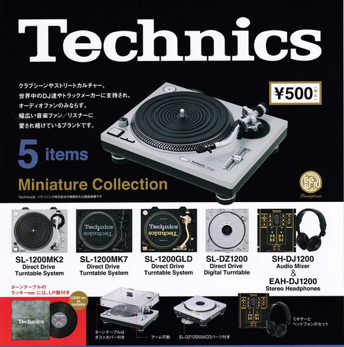 Technics miniature collection - technics,