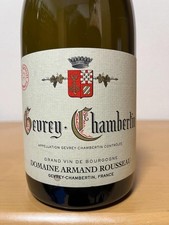 Bottiglia vuota Domaine Armand