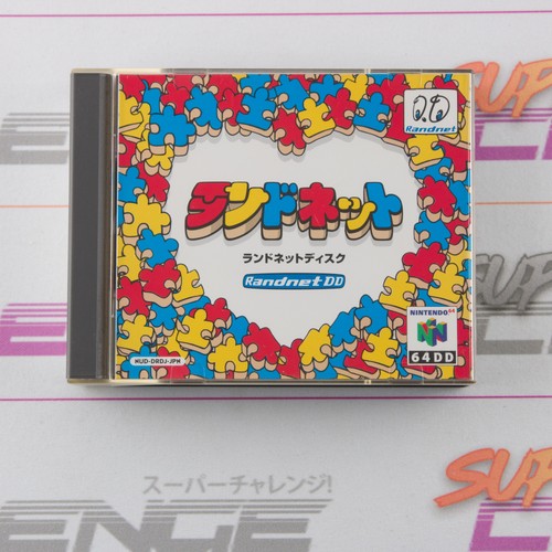 Randnet disk 64dd n64 nintendo - disk,