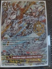 Cardfight Vanguard!!! Holy