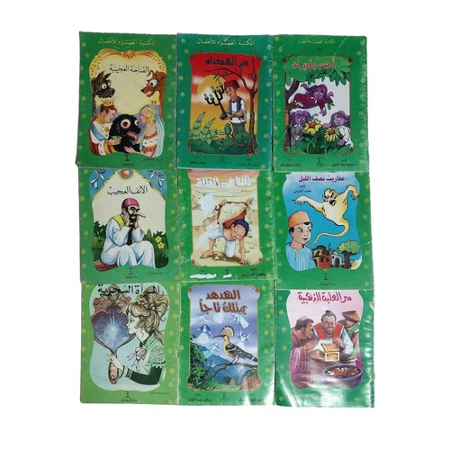 Children stories rere - stories,
