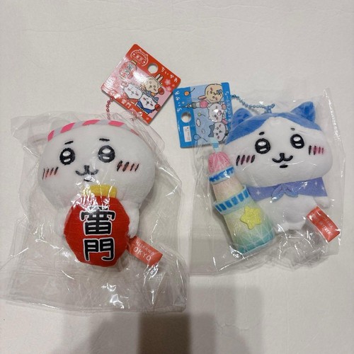 Chiikawa tokyo limited set - chiikawa,