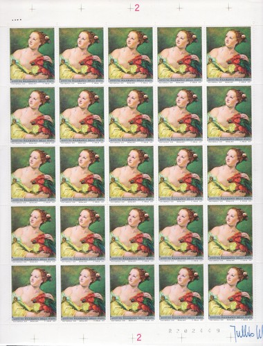 Italia 1972 tiepolo saggio - italia, di