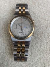 Rare vintage mens Seiko