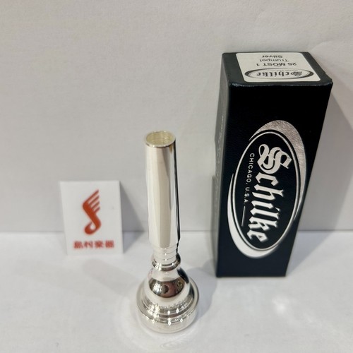Tromba schilke most - tromba, most-1