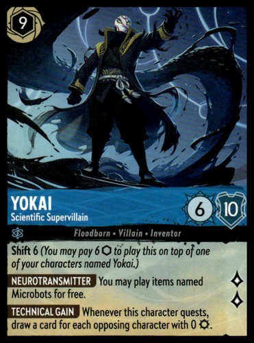 Mare azzurro 160 - mare, yokai