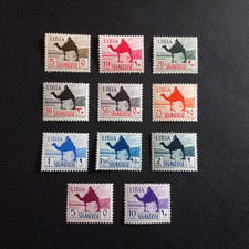 COLONIE ITALIANE - LIBIA 1942/ SEGNATASSE, SERIE DI 11 VALORI INTEGRI MNH**