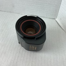 Obiettivo principale vintage