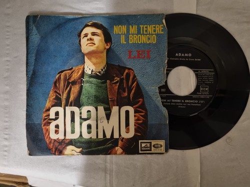 Vinile adamo non mi tenere - 7",