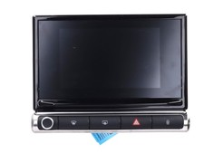 Display citroen aircross - display,