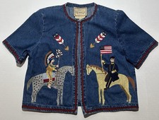 Raro denim doppio D Ranch
