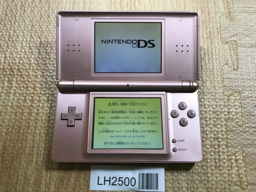 Nintendo lite console rosa - nintendo, ds
