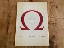 OMEGA Catálogo - LA COLECCION