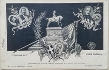 CARTOLINA FATTORI UNITÀ D'ITALIA MAZZINI CAVOUR GARIBALDI REGNO RISORGIMENTO M3